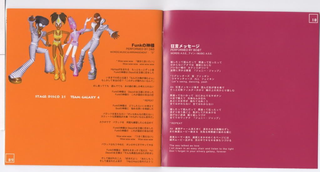 Bust A Move Dance Summit 2001 Story by Willian Galhardo (willianbrasil